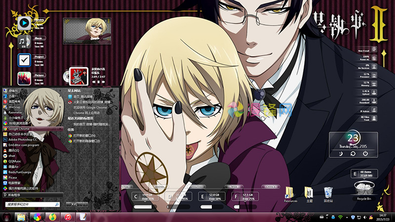 黑执事Ⅱ亚洛斯托兰西win7主题win81主题