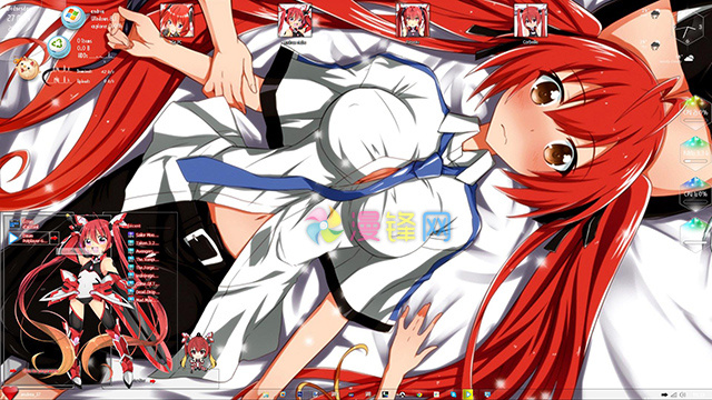 ҪΪ˫β βwin8.1