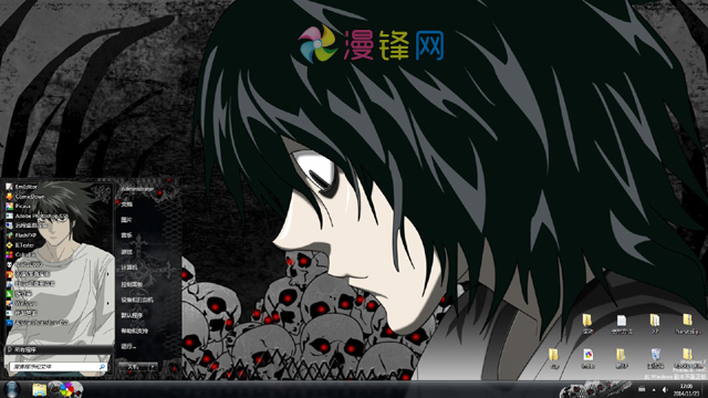 死亡笔记 l xp主题 win7主题 win8主题 win10主题 手机主题