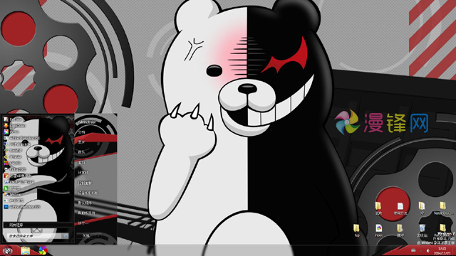  ڰwin7 win8