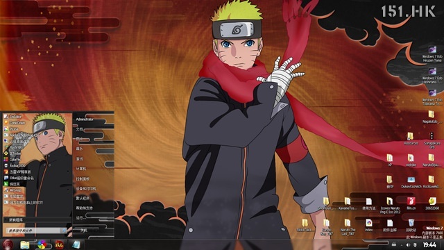 剧场版的副标题为"鸣人,最后的物语(episode)","最后的故事是最初的爱