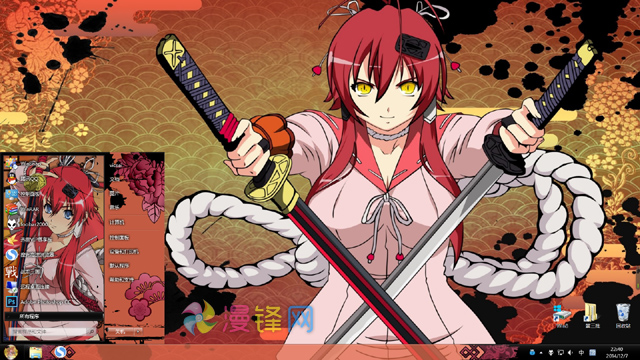 百花缭乱武士少女 柳生十兵卫图标 win7主题 win8.1主题