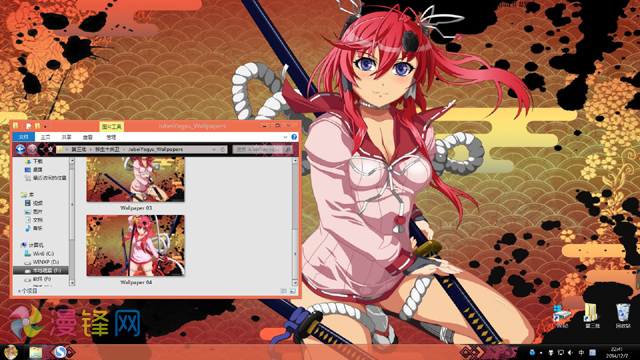 百花缭乱武士少女 柳生十兵卫图标 win7主题 win8.1主题