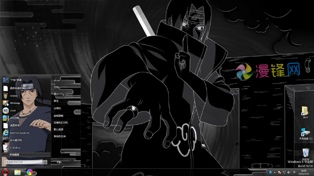 火影忍者 宇智波鼬图标 xp主题 win7主题 win8.1主题