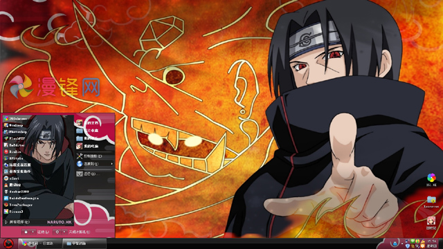 itachi_tema_windows_xp