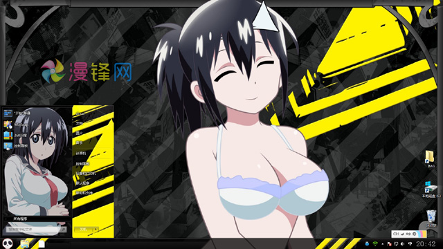 血意少年 柳冬实win7主题 win8.1主题