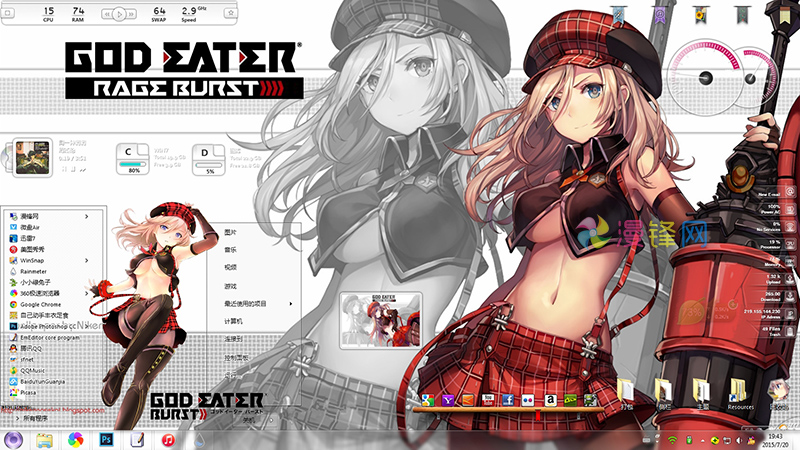 噬神者win7主题 - 噬神者爆裂爱丽莎·阿米爱拉win7主题 - 漫锋网