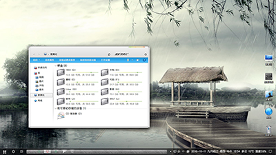 古今混搭风格 Emerald Win10主题 古今混搭风格 Emerald Win10主题