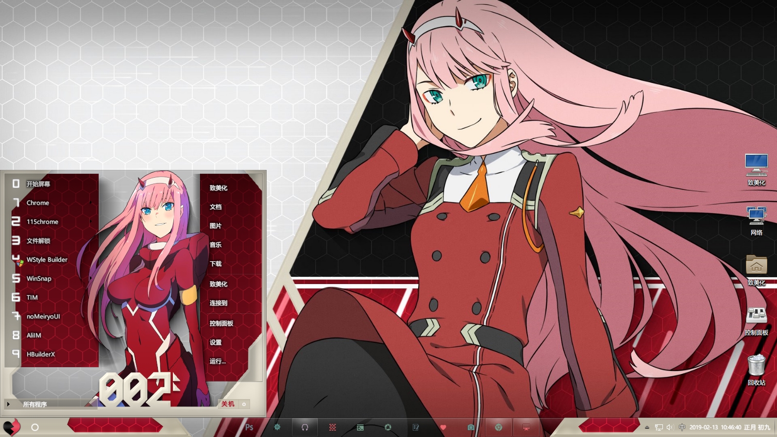 darlinginthefranxxzerotwowin10主题win7主题