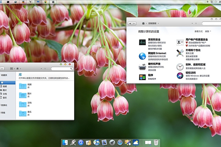 Mac OSX Lion Win7主题 - 桌面主题 - 致美化