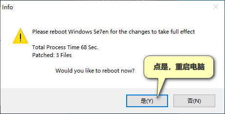 图片[6]-7TSP GUI v0.6 RC1 Build 2019-极客源码