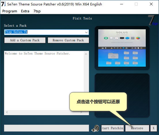 图片[8]-7TSP GUI v0.6 RC1 Build 2019-极客源码