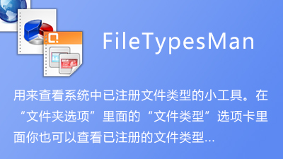 探索 - 致美化 - 漫锋网