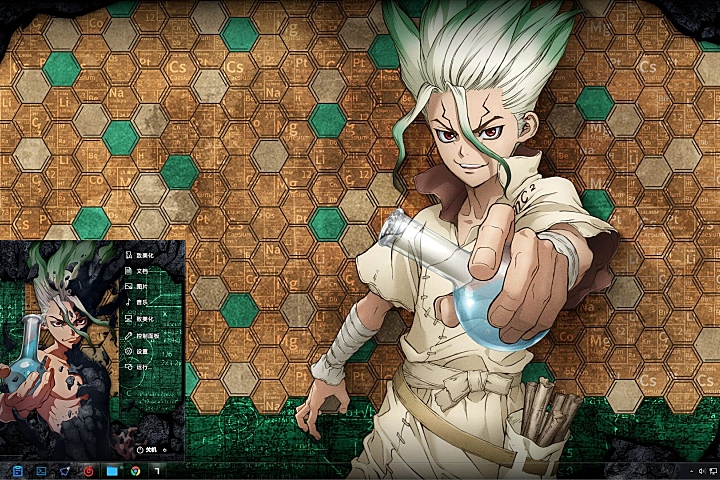 Dr.STONE 石神千空Win7主题+Win10主题 - 桌面主题 - 致美化
