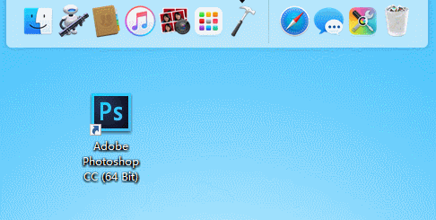图片[7]-RocketDock 1.3.5-极客源码