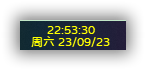 自定义任务栏时间样式软件 T-Clock 2.4.4 汉化版 - 实用软件 - 致美化