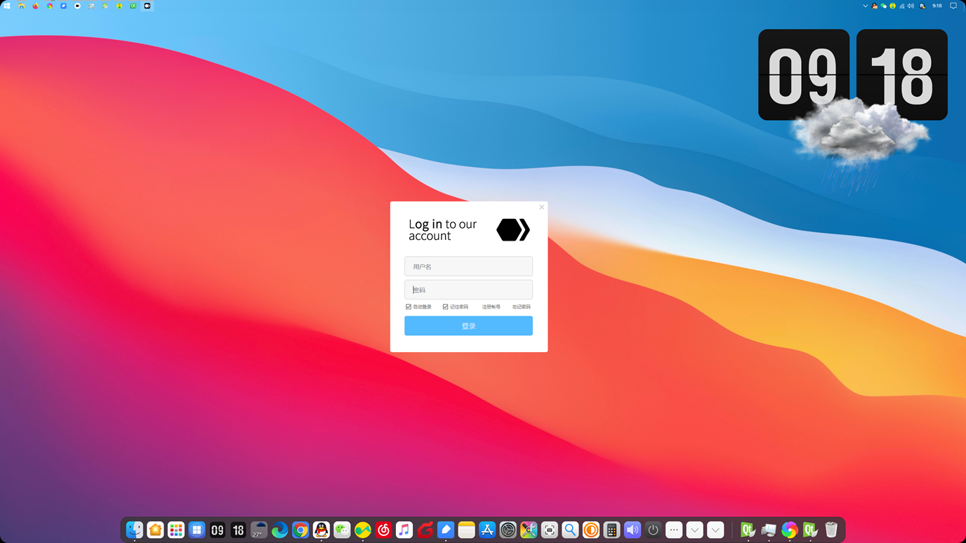 桌面Dock软件 BitDock v1.9.3.0 第10张预览图 桌面Dock软件 BitDock v1.9.3.0 第10张预览图