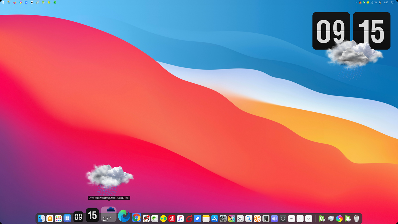 桌面Dock软件 BitDock v1.9.3.0 第7张预览图 桌面Dock软件 BitDock v1.9.3.0 第7张预览图